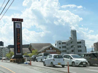 松山市北久米町の売地の画像