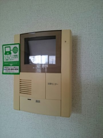 【セキュリティ】 【セキュリティ】