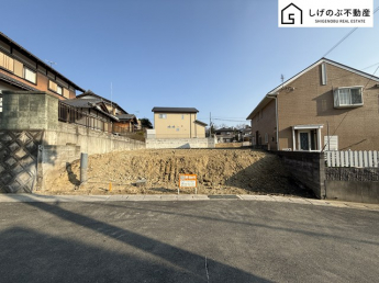 【外観】 広々とした敷地
約92坪
更地