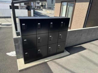 宅配BOX