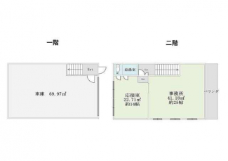 【間取り】 【間取り】