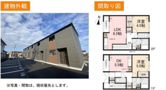 【間取り】 【間取り】