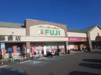 フジ姫原店まで787m