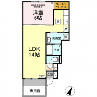 【間取り】 【間取り】