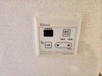 【その他設備】 【その他設備】
