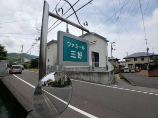 【外観】 【外観】