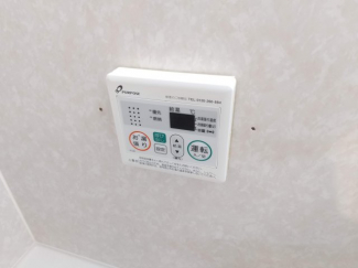 【その他設備】 【その他設備】