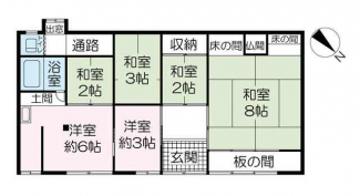 五反田売戸建の画像