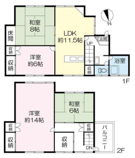 八代団地売戸建の画像