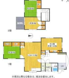 4LDK  LDK15.5  中2階洋7.6 洋6 和6 和