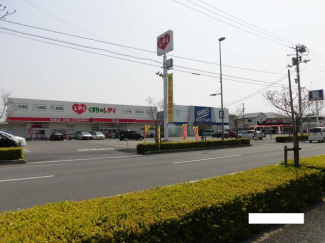 くすりのレデイ古川店まで505m