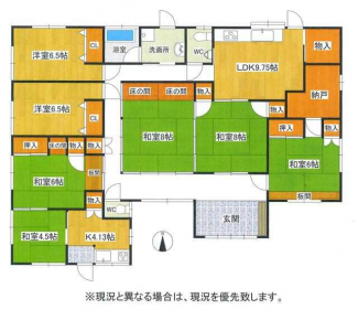 上浮穴郡久万高原町下畑野川の中古一戸建ての画像