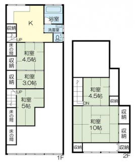 中央町売戸建の画像