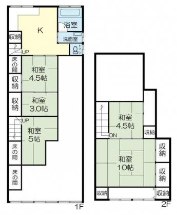 中央町売戸建の画像