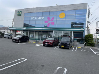 伊予銀行久米支店まで748m