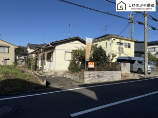 【外観】 平屋
前面道路 約7.8m
お庭がございます♪