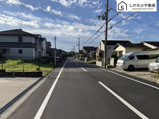 【前面道路含む現地写真】 前面道路です