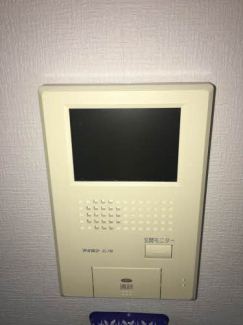 【セキュリティ】 【セキュリティ】