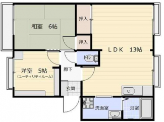 【間取り】 2LDK