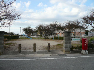 みどり団地公園まで60m