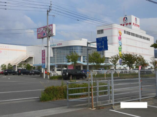 アイソウ伊予本店まで737m