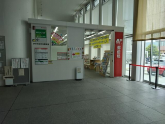 伊予市役所内郵便局まで1942m