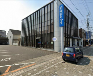 愛媛信用金庫郡中支店まで1521m