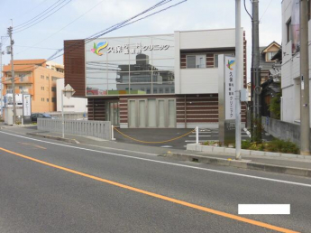 久保内科クリニック