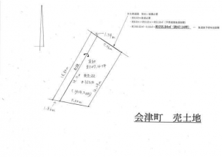 【土地図】 【土地図】