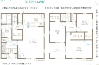 【間取り】 【間取り】