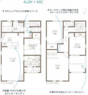 【間取り】 【間取り】