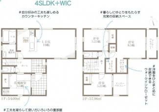 【間取り】 【間取り】