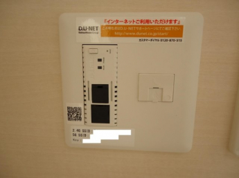 【その他設備】 【その他設備】