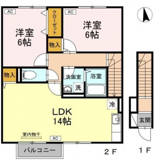 【間取り】 【間取り】