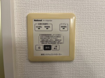 【その他設備】 【その他設備】