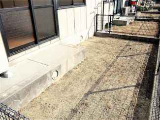 【庭】 【庭】
