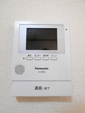 【その他設備】 【その他設備】