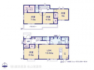 A号棟 間取図