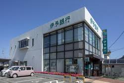 伊予銀行和気支店まで1337m