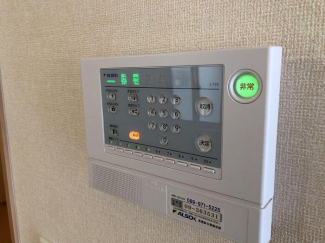 【その他設備】 【その他設備】