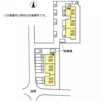 【区画図】 【区画図】