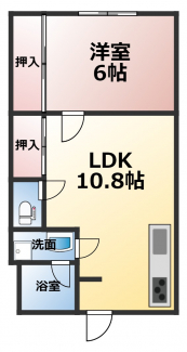 【間取り】 1LDK