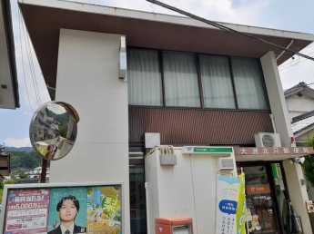 【周辺】 北只郵便局様まで1500m