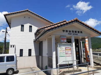 【周辺】 加茂郵便局様まで1100m