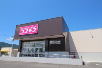 【周辺】 【周辺】