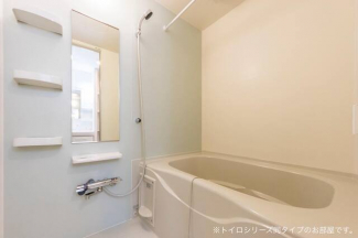 【風呂】 日々の疲れを癒すお風呂付です