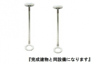 【その他】 【その他】