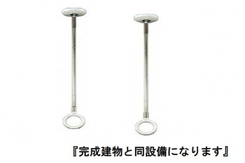 【その他】 【その他】