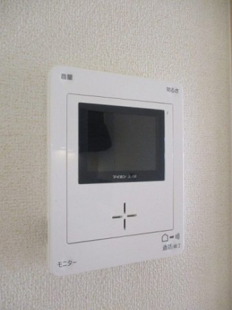 【セキュリティ】 【セキュリティ】