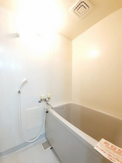 【風呂】 お風呂です